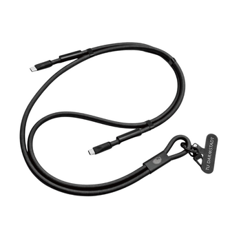 60W Lanyard-Ladekabel USB-C | TU Darmstadt
